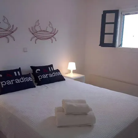 Chez Semiramis Sunrise Serifos 11 Persons 펜션 *